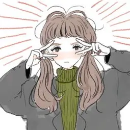 用户 番剧排期表 头像